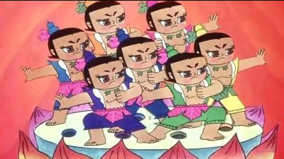 Hồ Lô Biến