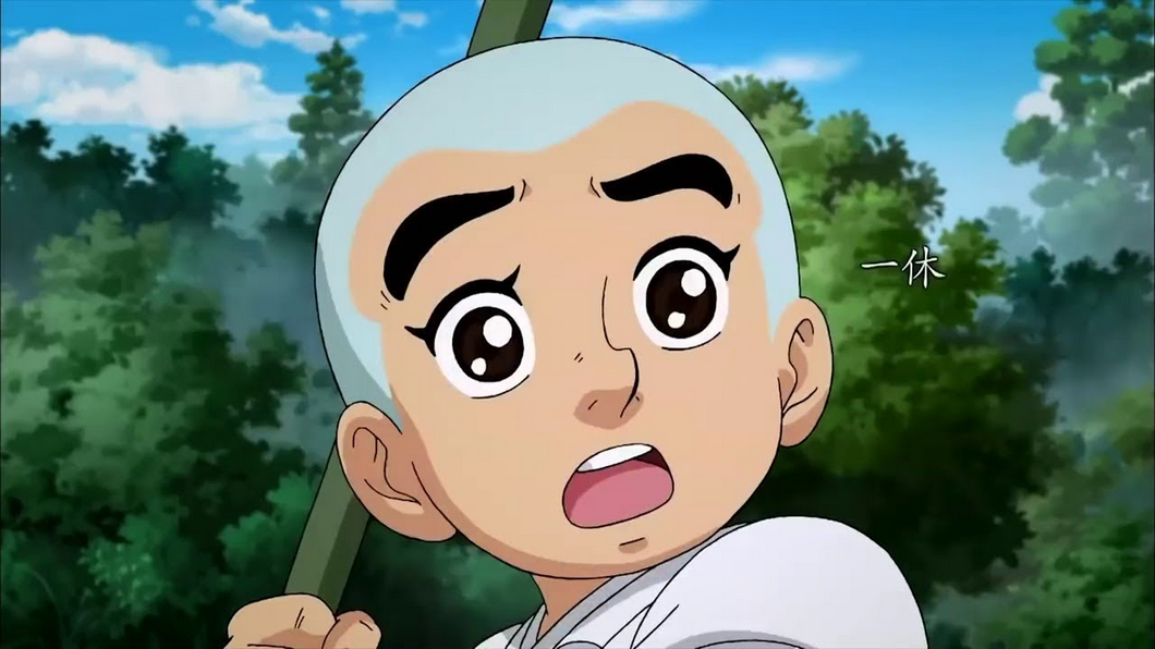 Hòa thượng Ikkyu